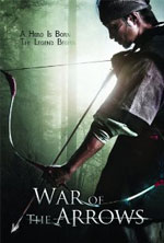 Watch War of the Arrows 1channel