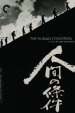 Watch The Human Condition III - A Soldiers Prayer 1channel
