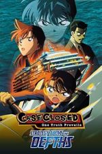 Watch Detective Conan: Strategy Above the Depths 1channel