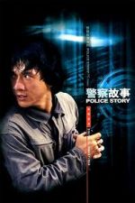 Watch Police Story 1channel