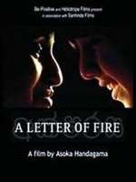 Watch A Letter of Fire 1channel