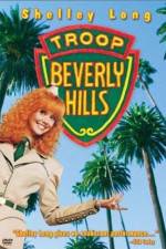 Watch Troop Beverly Hills 1channel