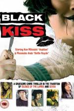 Watch Black Kiss 1channel