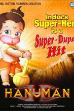 Watch Hanuman 1channel