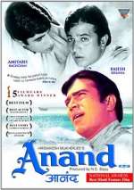 Watch Anand 1channel