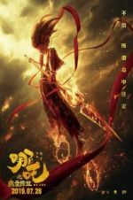 Watch Nezha: Birth of the Demon Child 1channel