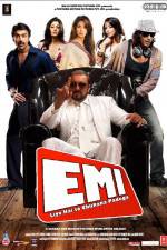 Watch EMI 1channel