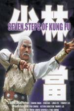 Watch Kung Fu of Seven Steps 1channel