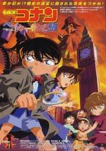 Watch Detective Conan: The Phantom of Baker Street 1channel