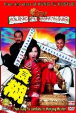 Watch Kung Fu Mahjong 1channel