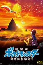 Watch Pokmon the Movie: I Choose You! 1channel