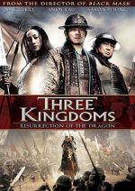 Watch Three Kingdoms 1channel