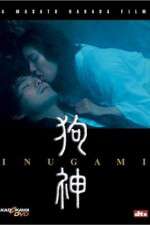 Watch Inugami 1channel