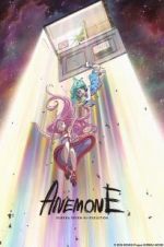 Watch Eureka Seven Hi-Evolution: Anemone 1channel