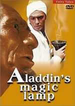 Watch Aladdin and His Magic Lamp 1channel