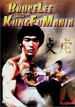 Watch Bruce Lee and Kung Fu Mania 1channel