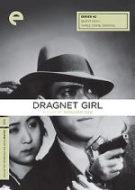 Watch Dragnet Girl 1channel