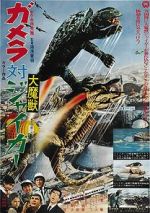 Watch Gamera vs. Jiger 1channel