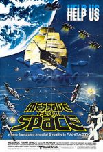 Watch Message from Space 1channel