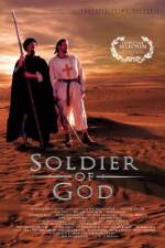 Watch Soldier of God 1channel