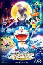 Watch Doraemon: Nobita\'s Chronicle of the Moon Exploration 1channel