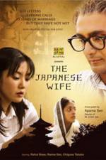 Watch The Japanese Wife 1channel