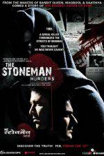 Watch The Stoneman Murders 1channel