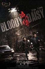 Watch Bloody Daisy 1channel