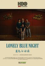 Watch Lonely Blue Night 1channel