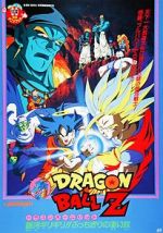 Watch Dragon Ball Z: Bojack Unbound 1channel