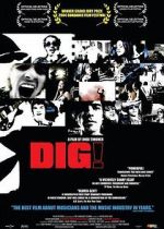 Watch Dig! 1channel