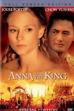 Watch Anna and the King 1channel