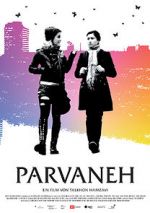 Watch Parvaneh 1channel