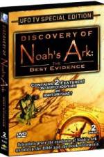Watch Discovery of Noah's Ark: The Best Evidence 1channel