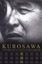 Watch Kurosawa 1channel