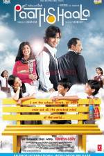 Watch Paathshaala 1channel