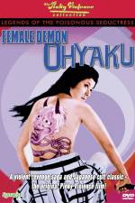 Watch Ohyaku The Female Demon 1channel
