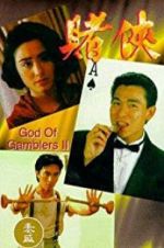 Watch God of Gamblers II 1channel