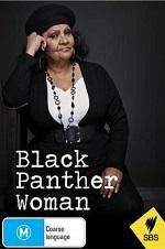 Watch Black Panther Woman 1channel