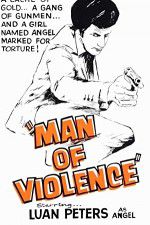 Watch Man of Violence 1channel