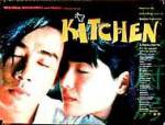 Watch Kitchen 1channel