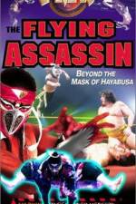 Watch FMW The Flying Assassin 1channel