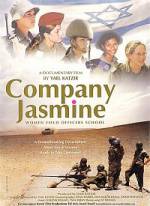 Watch Company Jasmine 1channel