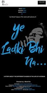 Watch Ye Ladki Bhi Na... 1channel
