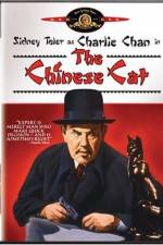 Watch Charlie Chan in The Chinese Cat 1channel