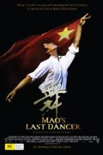 Watch Mao's Last Dancer 1channel