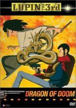 Watch Lupin the Third: Dragon of Doom 1channel