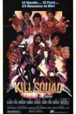 Watch Kill Squad 1channel