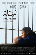 Watch 3000 Nights 1channel