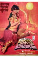 Watch Satyam Shivam Sundaram Love Sublime 1channel